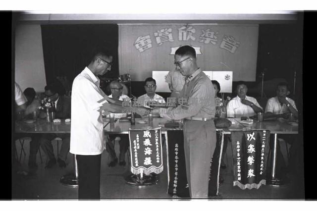 登錄號:KH2002.007.0321藏品圖，第8張