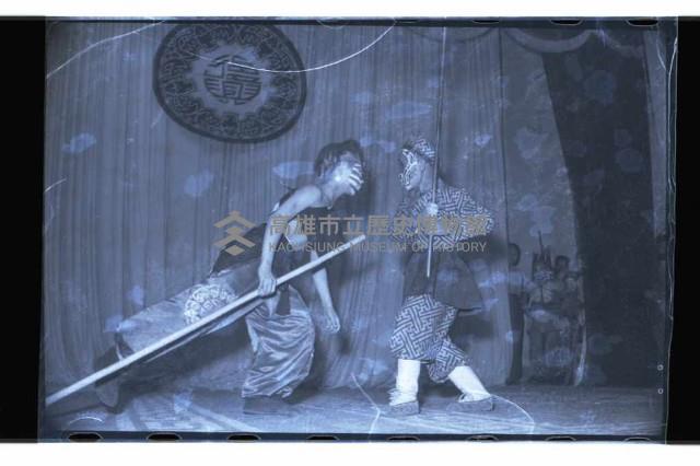 登錄號:KH2002.017.0111藏品圖，第8張