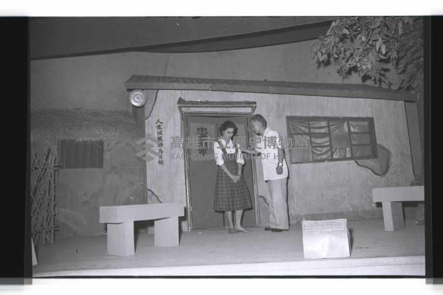 登錄號:KH2002.017.0151藏品圖，第8張