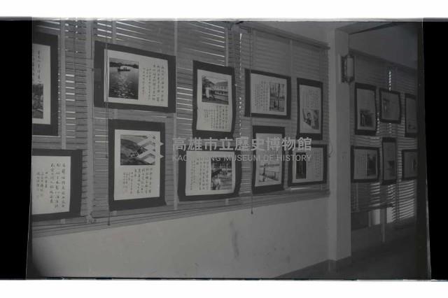 登錄號:KH2002.012.0541藏品圖，第8張