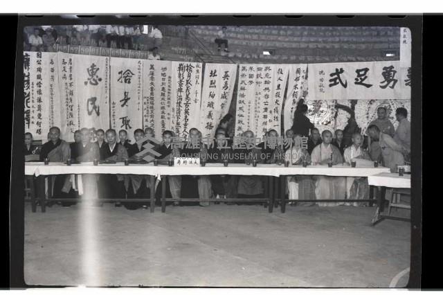 登錄號:KH2002.012.0341藏品圖，第8張