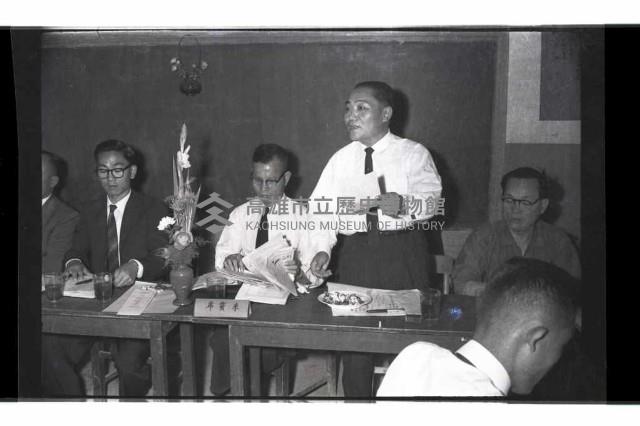 登錄號:KH2002.007.0231藏品圖，第8張