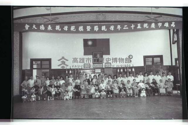 登錄號:KH2002.012.0471藏品圖，第8張