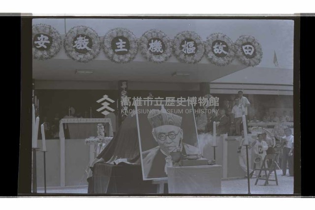 登錄號:KH2002.012.0664藏品圖，第8張