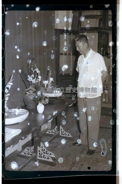 登錄號:KH2002.012.0164藏品圖，第8張