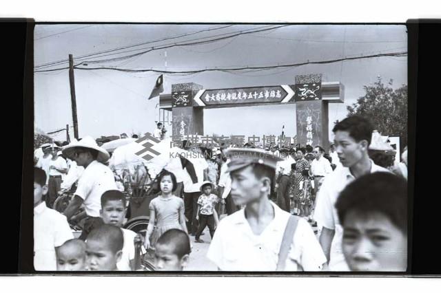 登錄號:KH2002.017.0224藏品圖，第8張