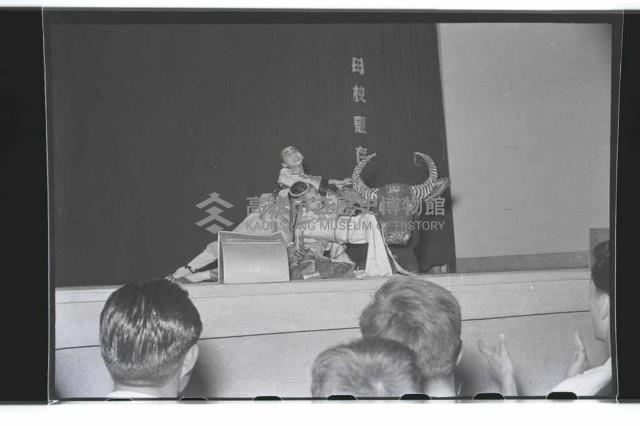 登錄號:KH2002.017.0024藏品圖，第8張