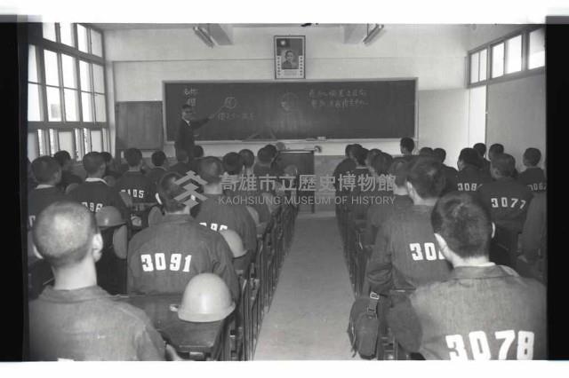 登錄號:KH2002.007.0304藏品圖，第8張