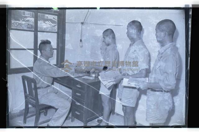 登錄號:KH2002.007.0154藏品圖，第8張