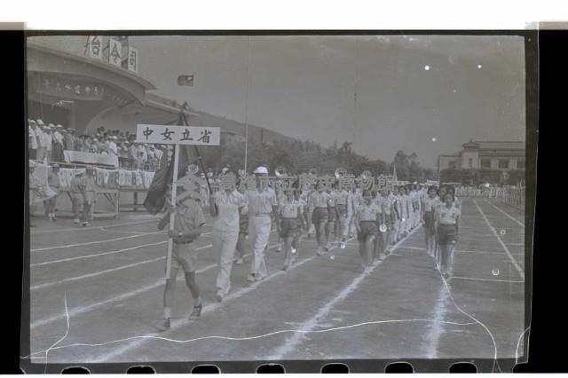 登錄號:KH2002.014.0044藏品圖，第8張