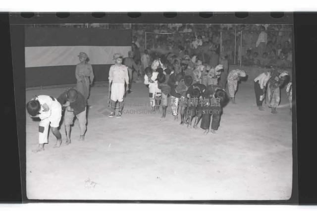 登錄號:KH2002.017.0044藏品圖，第8張