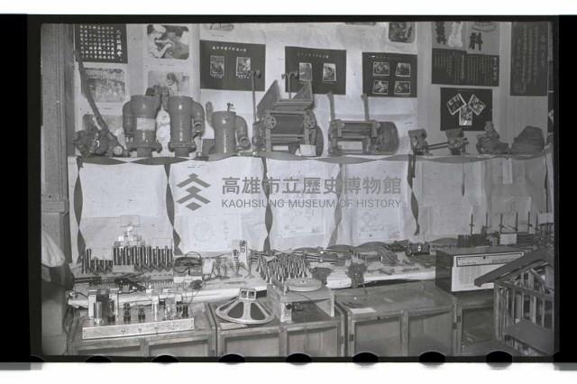 登錄號:KH2002.007.0034藏品圖，第8張