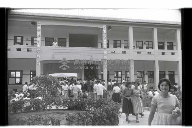 登錄號:KH2002.007.0202藏品圖，第8張