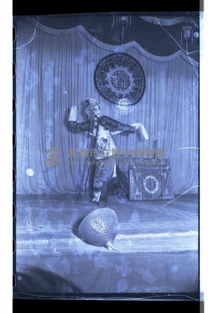 登錄號:KH2002.017.0112藏品圖，第8張