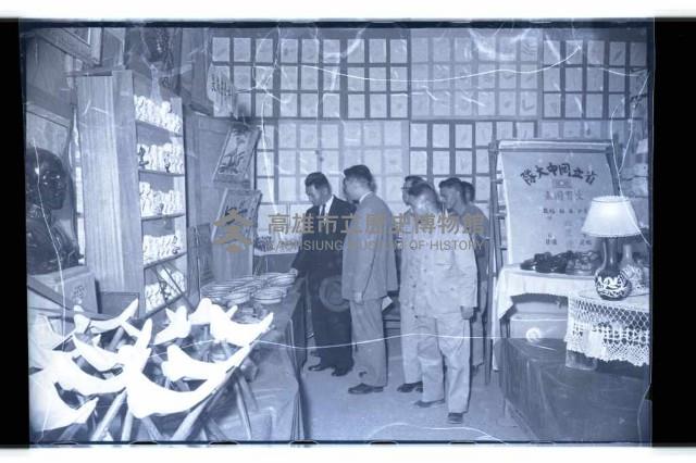 登錄號:KH2002.007.0142藏品圖，第8張