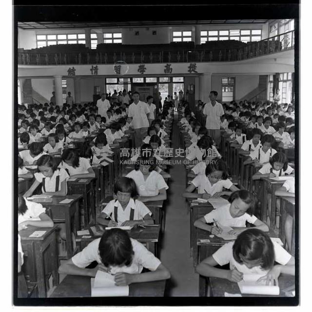 登錄號:KH2002.007.0042藏品圖，第8張