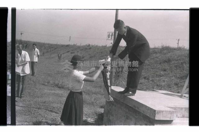 登錄號:KH2002.007.0342藏品圖，第8張