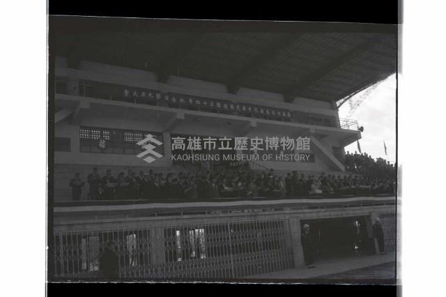 登錄號:KH2002.012.0532藏品圖，第8張