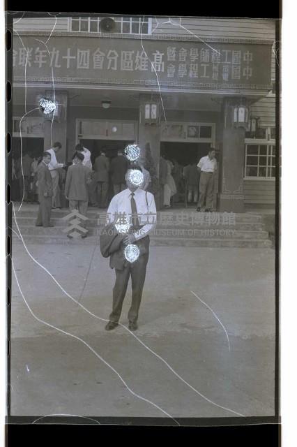 登錄號:KH2002.012.0272藏品圖，第8張