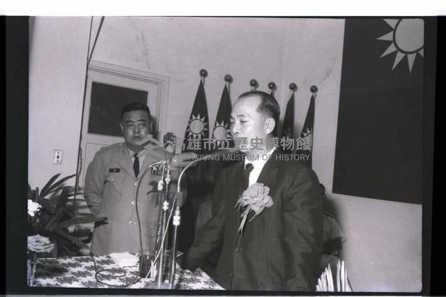 登錄號:KH2002.010.0172藏品圖，第8張