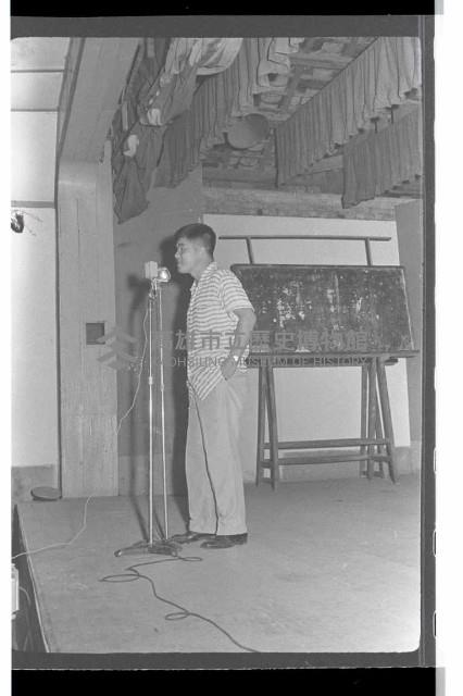 登錄號:KH2002.017.0072藏品圖，第8張