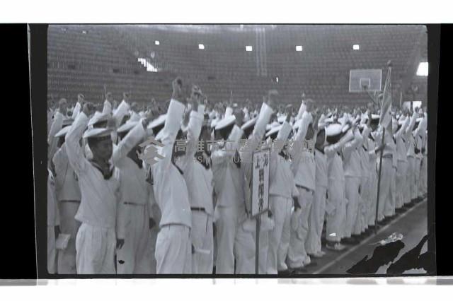 登錄號:KH2002.007.0379藏品圖，第8張