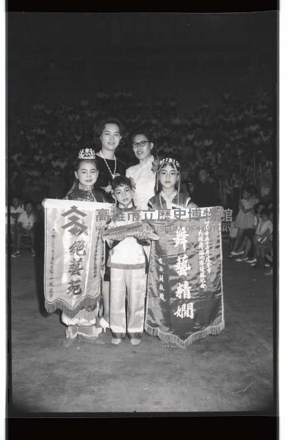 登錄號:KH2002.012.0467藏品圖，第8張