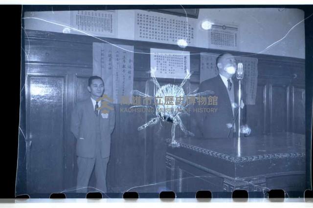 登錄號:KH2002.007.0067藏品圖，第8張