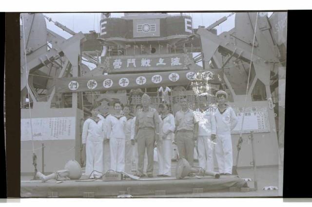 登錄號:KH2002.007.0417藏品圖，第8張