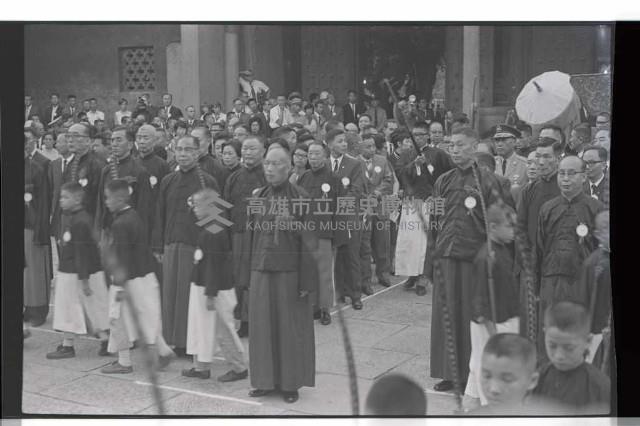 登錄號:KH2002.007.0457藏品圖，第8張