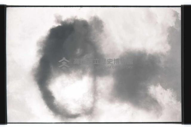 登錄號:KH2002.012.0357藏品圖，第8張