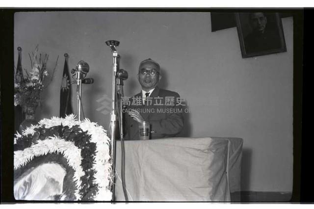 登錄號:KH2002.012.0447藏品圖，第8張