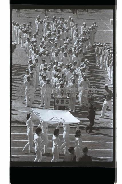 登錄號:KH2002.014.0147藏品圖，第8張