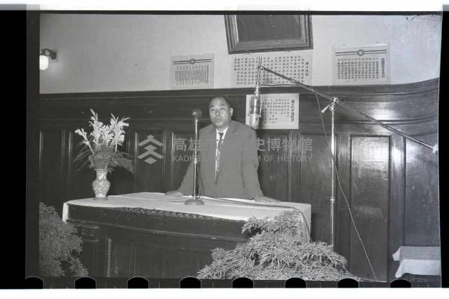 登錄號:KH2002.007.0047藏品圖，第8張