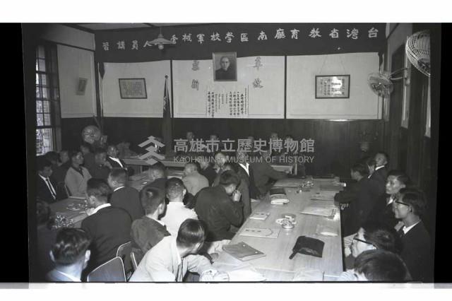 登錄號:KH2002.007.0237藏品圖，第8張