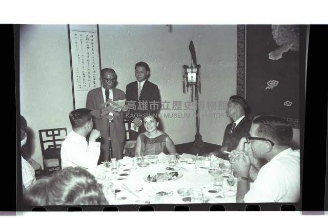 登錄號:KH2002.015.0137藏品圖，第8張