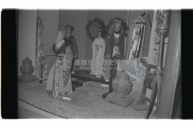 登錄號:KH2002.012.0577藏品圖，第8張