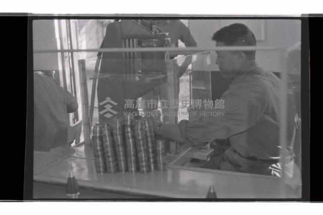 登錄號:KH2002.012.0765藏品圖，第8張