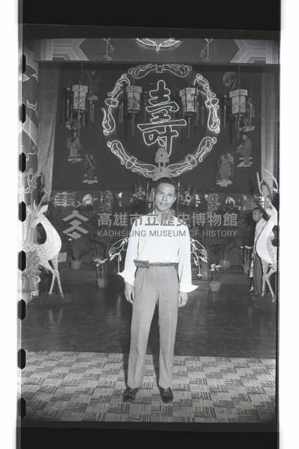 登錄號:KH2002.012.0565藏品圖，第8張