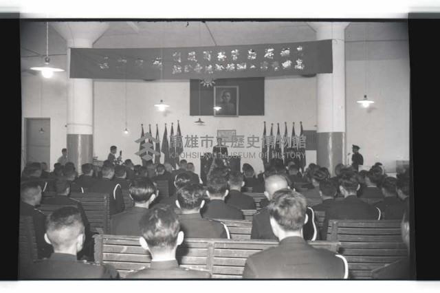 登錄號:KH2002.016.0065藏品圖，第8張