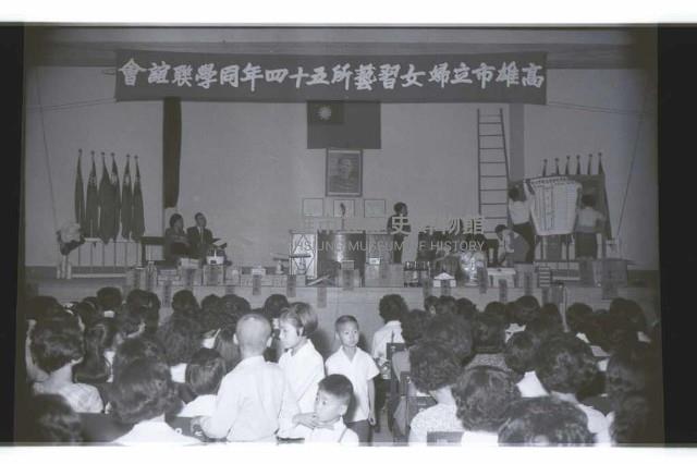 登錄號:KH2002.017.0205藏品圖，第8張