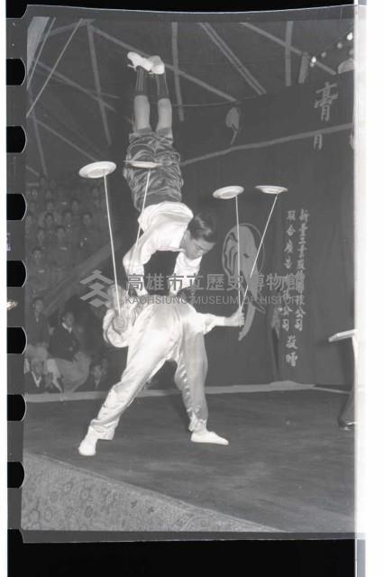 登錄號:KH2002.017.0015藏品圖，第8張