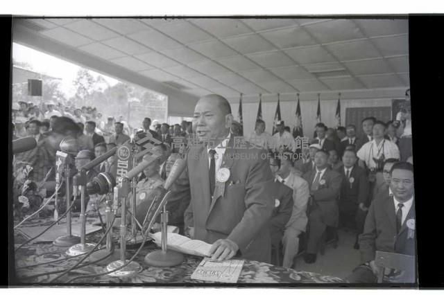 登錄號:KH2002.014.0055藏品圖，第8張