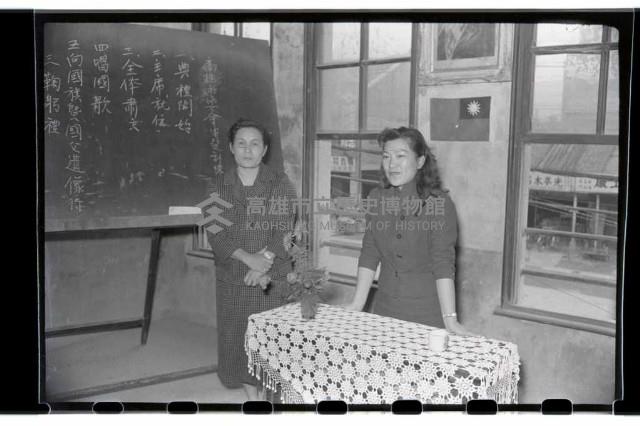 登錄號:KH2002.007.0055藏品圖，第8張