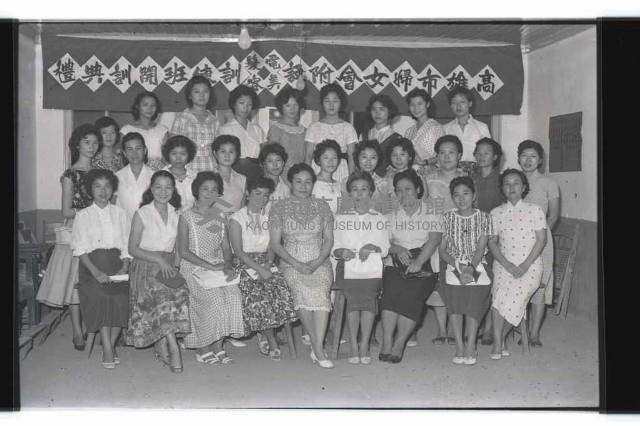 登錄號:KH2002.012.0355藏品圖，第8張