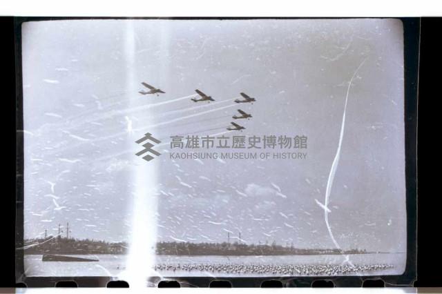 登錄號:KH2002.015.0045藏品圖，第8張