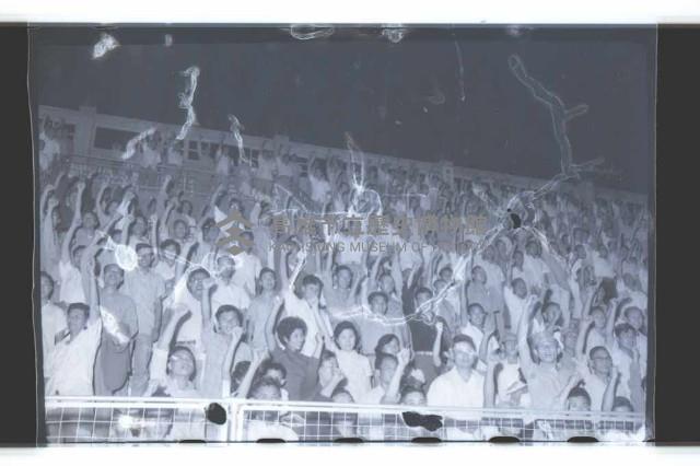 登錄號:KH2002.017.0045藏品圖，第8張