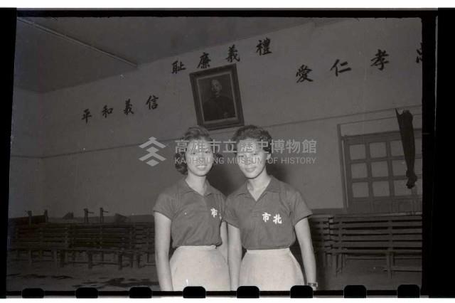 登錄號:KH2002.014.0075藏品圖，第8張