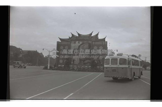 登錄號:KH2002.012.0569藏品圖，第8張