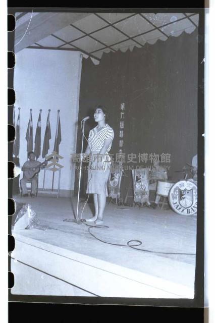 登錄號:KH2002.017.0069藏品圖，第8張